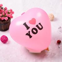 爱心形状气球装饰用品桃心结婚庆婚房间告白表白气球浪漫装饰布置 (100个粉红色)10寸心形印字