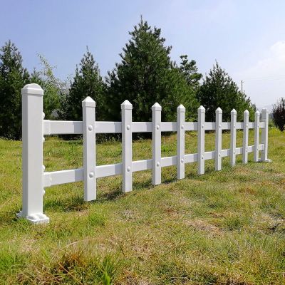 pvc塑钢草坪护栏塑料锌钢篱笆栅栏围栏户外庭院花园花坛菜园绿化 白色 30厘米高一米长