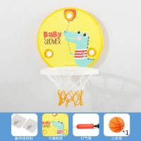 儿童室内免打孔篮球框可扣篮升降球篮篮球架家用皮球宝宝投篮玩具 黄色款+打气筒+篮球