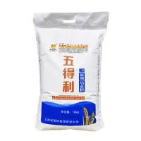 五得利面粉八星粉雪花粉10KG20斤饺子馒头面条家用面粉中筋 五得利三星富强粉10kg