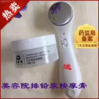 按摩膏 面部排毒 深层清洁毛孔补水脸部净化毛孔美容院专用清洁膏 按摩膏 面部排毒 深层清洁毛孔补水脸部净化毛孔美容院专用
