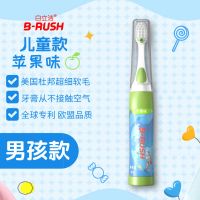 白立洁儿童牙刷牙膏一体式 儿童牙刷软毛宝宝3 6岁以上男女学生款 绿色苹果味
