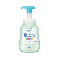 日本花王儿童洗发水护发素3-6-12岁女童男孩女孩专用天然柔顺顺滑 花王儿童洗发水