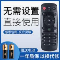 适用于海信电视遥控器CN3A56 LED40K380U LED42/48/50/55/60K380U 适用于海信电视遥控
