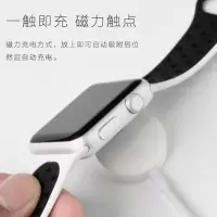 苹果手表充电器 无线 Apple WatchS1/2/3代磁力充通用数据线 苹果手表充电器不支持7000