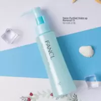 日本FANCL芳珂卸妆油纳米净化卸妆水敏感肌温和补水深层清洁 fancl芳珂卸妆油
