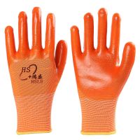 (12双)PVC满挂半挂加厚耐磨防滑防油防水浸胶胶皮工作手套 正品橘纱半挂（12双）