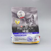 冠能猫粮幼猫猫粮离乳期全价1-12月奶猫孕猫适用营养猫咪猫粮400g 幼猫猫粮400g