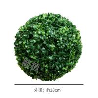 绿植墙仿真植物墙装饰室内背景花墙面塑料假草坪壁挂草皮阳台门头 米兰草球(18厘米)