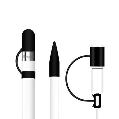 苹果笔1代Apple pencil2代防丢硅胶保护套四件套笔帽笔尖笔套防丢 黑色-防丢四件套 1/2代笔通用(送笔尖套)