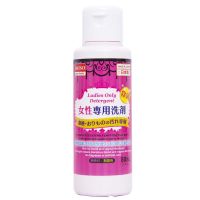 日本 DAISO/大创粉扑清洗剂化妆刷清洁剂 80ml 清洁剂清洗液 内裤清洗剂单瓶