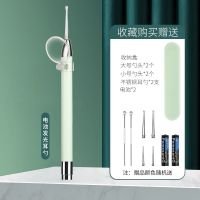 掏耳神器挖耳勺宝宝发光耳勺带灯儿童挖耳朵可视耳屎采耳工具镊子 抹茶绿[电池款]发光耳勺/单光源