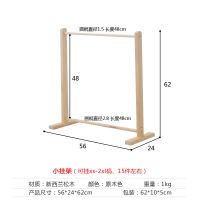 宠物衣架落地狗狗衣柜展示架实木宠物店挂衣服架子简易猫咪挂衣架 狗狗挂架小号可挂s-2xl