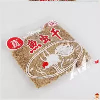 锦鲤小型鱼类饵料热带鱼乌饲料鱼虫干 10袋