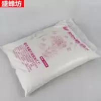 5斤装喂蜂花粉蜜蜂饲料超细豆粉脱脂大豆蛋白粉养蜂喂蜂 5斤装喂蜂花粉蜜蜂饲料超细豆粉脱脂大豆蛋白粉养蜂喂蜂正品