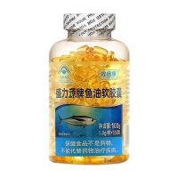 通血管辅助降血脂]深海鱼油软胶囊DHA鱼肝油成人补脑鱼油 100粒深海鱼油/瓶