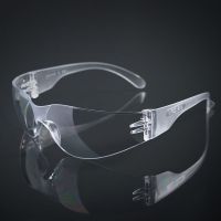 护目镜防冲击防风防尘眼镜骑行旅游施工安全化学实验劳保防护眼镜 高清透明款 [1副]独立包装