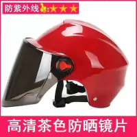 摩托电动车头盔夏季男女四季通用防晒防紫外线半盔哈雷头盔 简易红色