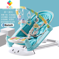 婴儿玩具婴儿健身架器脚踏钢琴0-3-6月1岁新生儿宝宝益智音乐玩具真智力 布鲁蓝[蓝牙款]
