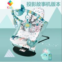 婴儿玩具婴儿健身架器脚踏钢琴0-3-6月1岁新生儿宝宝音乐摇摇琴椅真智力 音乐摇摇琴椅(2W内容)+遥控小飞机充电电池版
