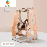 儿童室内荡秋千吊椅宝宝家用户外婴幼儿摇篮滑滑梯秋千幼儿园玩具真智力 汽车款秋千橘色(升级秋千脚踏板0-7岁)