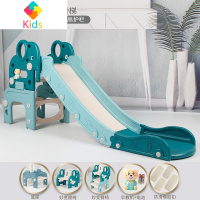 [763]多功能组合滑梯加长床沿宝宝滑滑梯儿童室内家用真智力 加大版滑梯椅子-底座组合(翡翠绿)+故事机玩具