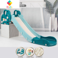 [763]多功能组合滑梯加长床沿宝宝滑滑梯儿童室内家用真智力 加大版滑梯椅子组合(翡翠绿)+故事机玩具