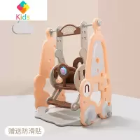 儿童室内荡秋千吊椅宝宝家用户外婴幼儿摇篮滑滑梯秋千幼儿园玩具真智力 汽车音乐款秋千橘色(升级秋千脚踏板0-7岁)