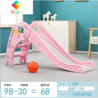 儿童秋千组合宝宝滑婴儿室内家用可折叠多功能游乐场真智力 桃心粉色+框+球+套圈组合玩具