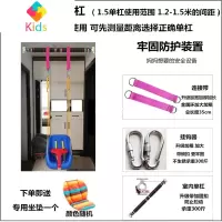 儿童秋千室内外家用吊椅小孩儿秋千吊篮宝宝户外荡秋千三合一玩具真智力 美式椅户外+ 1.2m-1.5m 单杠两用
