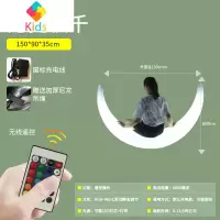 户外太阳能发光秋千庭院民宿网红月亮灯室外广场公园单人月亮秋千真智力 月亮秋千玩具