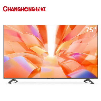 长虹CHiQ电视75Q9N 75英寸288Hz超羽速 杜比音画 4+64GB超大存储 智能平板液晶LED电视机