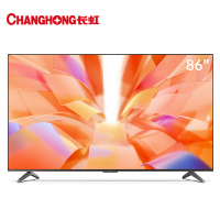 长虹CHiQ电视86Q9N 86英寸288Hz超羽速 杜比音画 4+64GB超大存储 智能平板液晶LED电视机