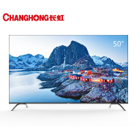 长虹电视 50D4P 50英寸全面屏4K超高清电视HDR轻薄平板LED液晶(黑色)