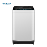 美菱洗衣机 B100M600GX 10公斤全自动波轮净魔方洗衣机(格调灰)