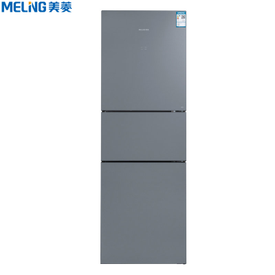 美菱冰箱  BCD-271WUP3B 271升 三开门一级节能变频风冷无霜家用玻璃门冰箱