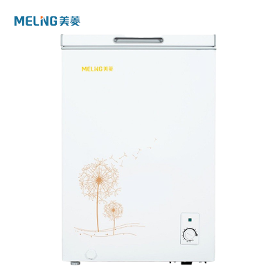 美菱冰柜 BC/BD-145DTS 145升顶开门冰柜节能家用小型单温转换型冷藏冷冻柜