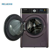 美菱洗衣机 MG100-14596DHLX 智能变频滚筒洗衣机全自动10公斤洗烘一体巴氏除菌空气洗上排水超薄箱体