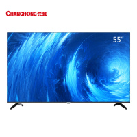 长虹电视 55D6H 55英寸 2+16GB 4K高清智能液晶电视