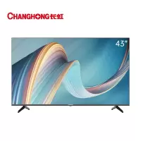 长虹电视 43D5F PRO 43英寸 超薄语音电视