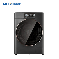 美菱滚筒式洗衣机 MG100-14786DHZY 10公斤 天池岩灰
