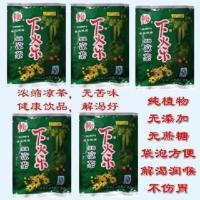 清甘润喉无糖凉茶重好下火乐袋泡凉茶5包100小袋 规格1