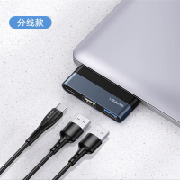 Type-c扩展坞USB拓展器笔记本电脑配件苹果转换器头华为分线hdmi 【PD+USB2.0+USB3.0】