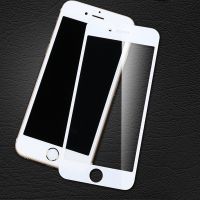 iPhone7plus防摔护眼抗蓝光钢化膜苹果xsMAX全屏覆盖7p软边手机膜 全屏白色(高清)1片装 苹果6/6S(4