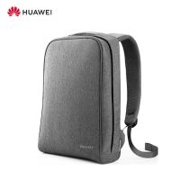 华为 HUAWEI 双肩包 背包(灰色) 适用于所有华为笔记本电脑 新老款式随机发货