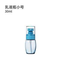 喷雾瓶化妆水分装瓶按压旅行便携脸部补水喷壶细雾小型喷雾瓶套装 [橄榄型]乳液瓶[30ML]