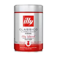 意利 Illy 浓缩(中度烘焙过滤式)黑咖啡粉无糖无伴侣无奶250g罐装 illy250克中度烘焙过滤式咖啡粉