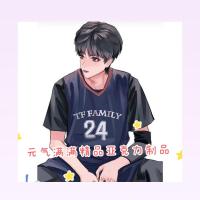 时代少年团刘耀文原创周边双面立牌摆件生日礼物粉丝《新款冲量》 刘耀文篮球服 6CM