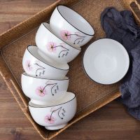 6个装4.5英寸植物花卉陶瓷碗套装防烫碗家用米饭碗面碗汤碗餐具 一朵芬芳粉色 6个装4.5英寸饭碗