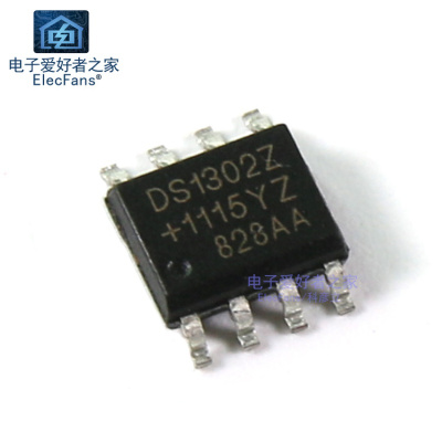 贴片DS1302Z SOP-8 实时时钟/日历 DS1302电池慢充IC 大芯片 贴片DS1302ZSOP-8管装